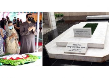 টুঙ্গিপাড়ায় বঙ্গবন্ধুর সমাধিতে প্রধানমন্ত্রীর ফুলেল শ্রদ্ধা