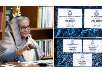 বেশ কয়েকটি উন্নয়ন প্রকল্পের উদ্বোধন ও ভিত্তিপ্রস্তর স্থাপন করেন প্রধানমন্ত্রী