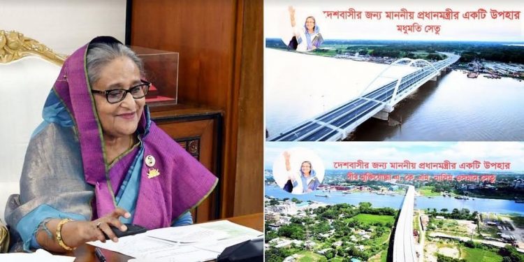 মধুমতি, নাসিম ওসমান ৩য় শীতলক্ষ্যা সেতু উদ্বোধন করলেন প্রধানমন্ত্রী