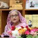 বাংলাদেশের অর্থনীতি বেশ শক্তিশালী অবস্থানে-প্রধানমন্ত্রী