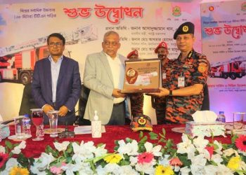 ফায়ার সার্ভিস ও সিভিল ডিফেন্সকে আধুনিকায়ন করছে সরকার-স্বরাষ্ট্রমন্ত্রী