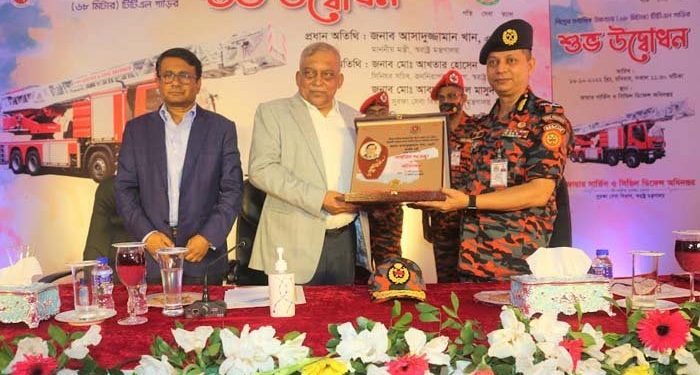 ফায়ার সার্ভিস ও সিভিল ডিফেন্সকে আধুনিকায়ন করছে সরকার-স্বরাষ্ট্রমন্ত্রী