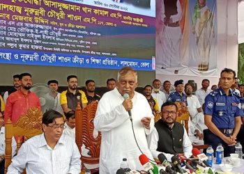 শেখ হাসিনা প্রধানমন্ত্রী থাকলে দেশ এগিয়ে যাবে: স্বরাষ্ট্রমন্ত্রী