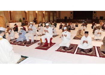 পবিত্র ঈদ-ই-মিলাদুন্নবী (সা.) উপলক্ষে বঙ্গভবনে দোয়া