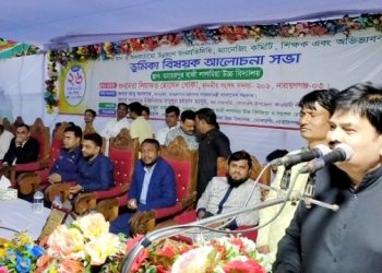 দেশ এগিয়ে যাওয়ার মূল হাতিয়ার হলো শিক্ষা : এমপি খোকা