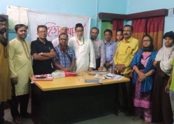 কবি সোহাগ সিদ্দিকীর মৃত্যুতে নারায়ণগঞ্জ রাইটার্স ক্লাবের শোক পালন
