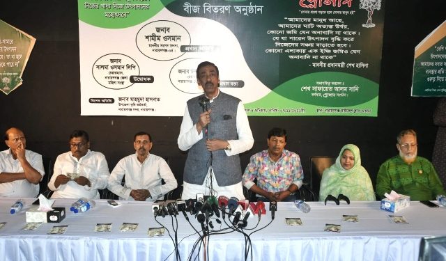 দেশে যে পরিমাণ রিজার্ভ আছে দুর্ভিক্ষ হবে না: শামীম ওসমান