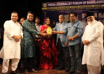 জাফ বিজনেস স্টার এওয়ার্ড ২০২২ পেলেন কবি ও সংগঠক বাপ্পি সাহা 
