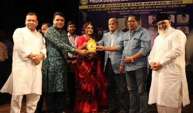 জাফ বিজনেস স্টার এওয়ার্ড ২০২২ পেলেন কবি ও সংগঠক বাপ্পি সাহা 