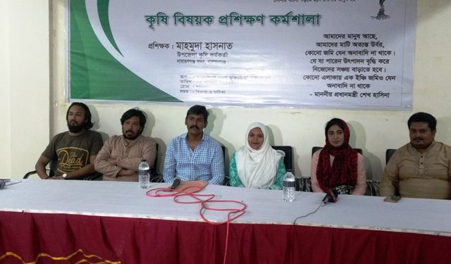 স্বনির্ভর কৃষি উৎপাদনের লক্ষ্যে বছর ব্যাপি কার্যক্রম হ‌া‌তে নি‌য়ে‌ছে ‘স্লোগান’