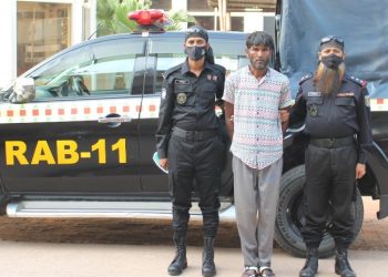 ফতুল্লায় হত্যা মামলার যাবজ্জীবন কারাদন্ড প্রাপ্ত পলাতক আাসামী গ্রেফতার