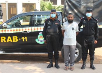 রুপগঞ্জেরুপগঞ্জে সংঘবদ্ধ ধর্ষণের অভিযোগে যুবক গ্রেফতার