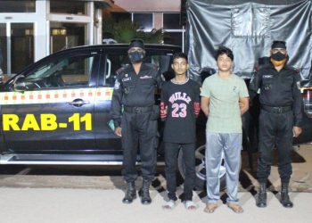 নারায়ণগঞ্জে র‌্যাবের উপর হামলার ঘটনায় গ্রেফতার ২