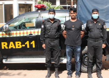 সিদ্ধিরগঞ্জে ওয়ান শুটারগান ও ইয়াবাসহ যুবক গ্রেফতার