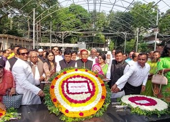 বঙ্গবন্ধুর প্রতি নারায়ণগঞ্জ জেলা পরিষদ’র শ্রদ্ধা