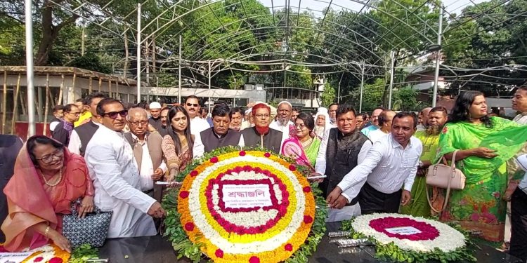 বঙ্গবন্ধুর প্রতি নারায়ণগঞ্জ জেলা পরিষদ’র শ্রদ্ধা