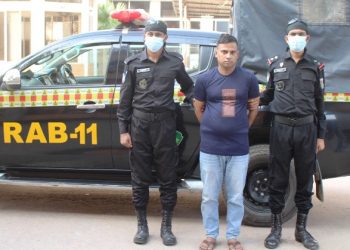 রুপগঞ্জে গৃহবধূ হত্যা মামলায় ঘাতক স্বামী গ্রেফতার