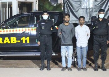 সোনারগায়ে গাঁজা সহ গ্রেফতার ২