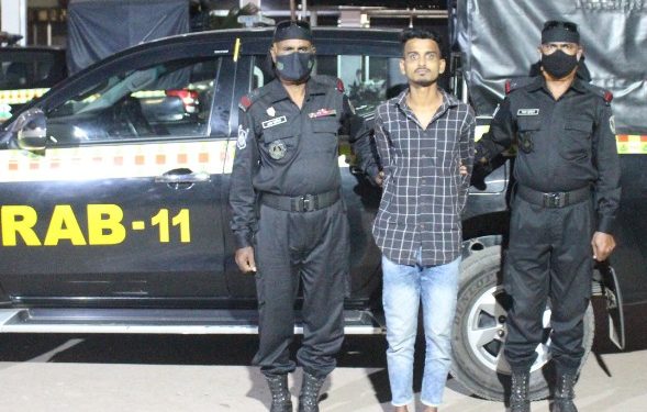 রুপগঞ্জে সানী হত্যা মামলার আসামী শরিফ গ্রেফতার