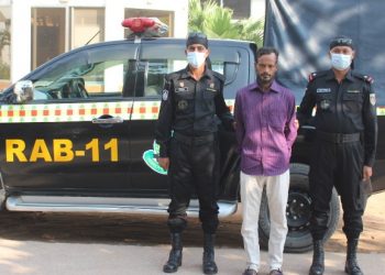 ফতুল্লায় শিশু ধর্ষণ ও হত্যা মামলার মৃত্যুদন্ড প্রাপ্ত আসামী গ্রেফতার