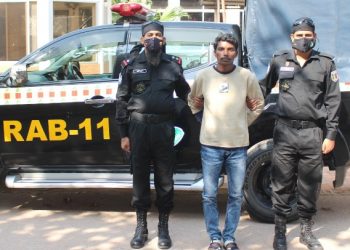 ফতুল্লায় হোরেইন সহ গ্রেফতার ১