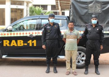 আড়াইহাজারে ৯২ কেজি গাঁজা সহ গ্রেফতার ১