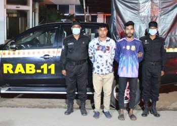 বন্দরে গাঁজাসহ গ্রেফতার ২