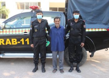 আড়াইহাজারে নৈশ প্রহরী হত্যা মামলার পলাতক আসামী হোসেন গ্রেফতার