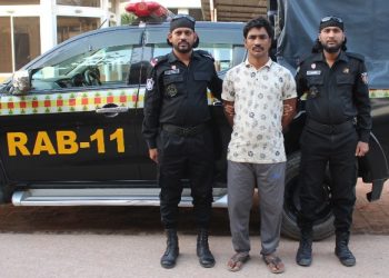 সোনারগায়ে ডাকাত সেন্টু গ্রেপ্তার