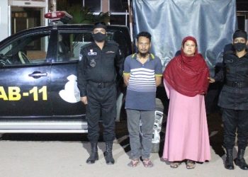 ফতুল্লায় ফেন্সিডিল ও গাঁজা সহ ২ নারী পুরুষ গ্রেফতার