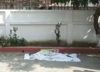 বন্দরে ডুবা থেকে যুবকের লাশ উদ্ধার