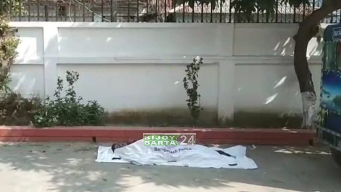 বন্দরে ডুবা থেকে যুবকের লাশ উদ্ধার