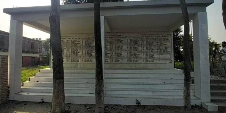 বক্তাবলী গনহত্যা দিবসের ৫১ বছর