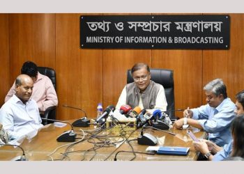 বিএনপির অনেক নেতাই নির্বাচনে অংশ নিতে উদগ্রীব -তথ্যমন্ত্রী
