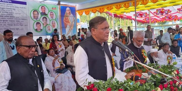 বিএনপির হাতে কখনও দেশ নিরাপদ নয়-তথ্যমন্ত্রী