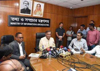 কোনো রাজনৈতিক দলেরই জনদুর্ভোগ সৃষ্টি করা উচিত নয়-তথ্যমন্ত্রী