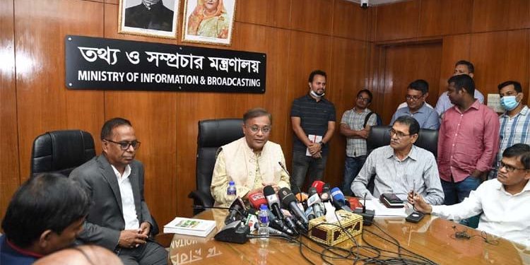 কোনো রাজনৈতিক দলেরই জনদুর্ভোগ সৃষ্টি করা উচিত নয়-তথ্যমন্ত্রী