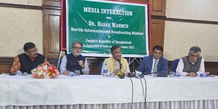 মহান মুক্তিযুদ্ধের সংগ্রামে ভারত আমাদের পরীক্ষিত বন্ধু-তথ্যমন্ত্রী