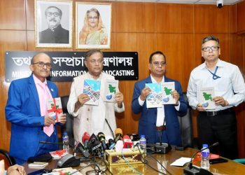 শান্তিপূর্ণ সমাবেশ করার ক্ষেত্রে সরকার বিএনপিকে সোহরাওয়ার্দী উদ্যান বরাদ্দ দিয়েছে-তথ্যমন্ত্রী