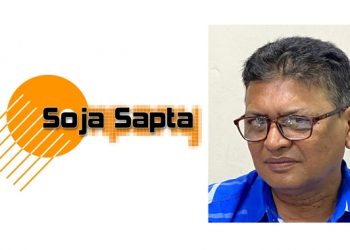 মিথ্যা সংবাদ প্রকাশ করায় দৈনিক সোজাসাপটা’র সম্পাদক মাসুদকে আদালতের রায়ে ভৎসনা