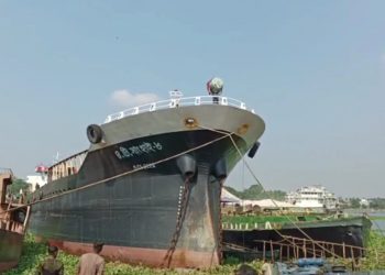 রুপগঞ্জে ডকইয়ার্ডে বিস্ফোরণে শ্রমিক নিহত