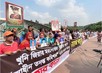 চন্দ্রিমা উদ্যান থেকে জিয়াউর রহমানের কবর সরানোর দাবি