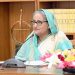 বিদ্যুৎ ও জ্বালানির জন্য আগামী মাস থেকে এত কষ্ট আর থাকবে না-প্রধানমন্ত্রী