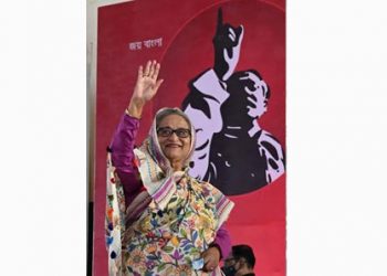 বাংলাদেশে বহুদলীয় গণতন্ত্র এবং নির্বাচন কমিশন রয়েছে-শেখ হাসিনা