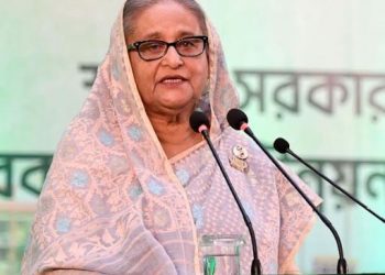 রির্জাভের টাকা দিয়ে জনগণের কল্যাণে ব্যবহার করবেন-প্রধানমন্ত্রী