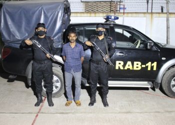 নিতাইগঞ্জে ১৪ বছর কারাদন্ড প্রাপ্ত আসামী রিয়াজ গ্রেফতার