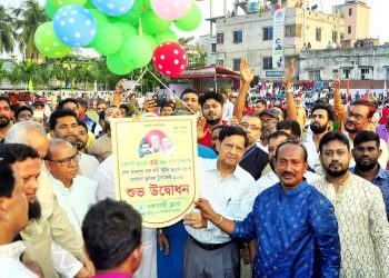 শেখ ফজলুল হক মনি স্মৃতি অনুর্ধ ১৬ ও মাস্টার্স ফুটবল টুর্নামেন্ট’র উদ্বোধন