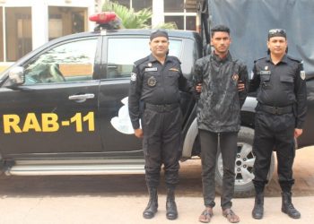 আড়াইহাজারে ক্লু-লেস মোমেন” হত্যা মামলার আসামী তারেক গ্রেপ্তার