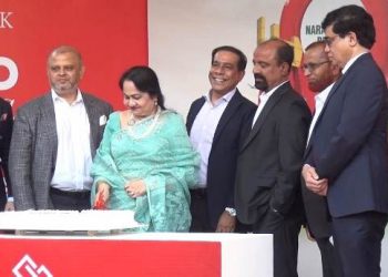 সিটিজেনস্ ব্যাংকের নারায়ণগঞ্জ শাখার উদ্বোধন