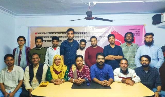 বিপ্লবকে সমন্বয়কারী ও পপিকে নির্বাহী সমন্বয়কারী করে ২৯ সদস্য বিশিষ্ট কমিটি গঠন